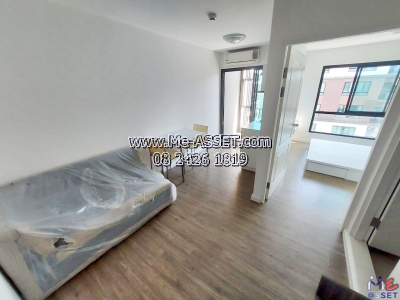 ขายและเช่าคอนโดพร้อมเฟอร์ฯ โซนศาลายา มหาสวัสดิ์ เชื่อมทวีวัฒนา ศาลาธรรมสพน์ ใกล้ ม.มหิดล ศูนย์การแพทย์กาญจนาฯ เดินทางสะดวกบรมราชชนนี ซอยบ้านตั้งสิน : ไอคอนโด ศาลายา 1 ICondo Salaya 1 : 24.18 ตร.เมตร