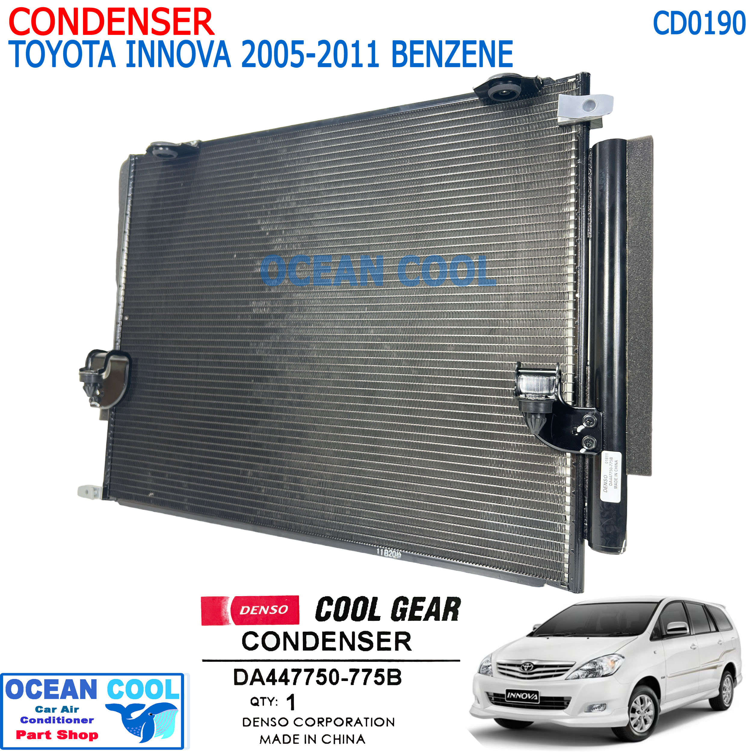แผงแอร์ โตโยต้า อินโนว่า เบนซิน 2005 -2011 CD0190 COOL GEAR รหัส DA447750-775B DI447770-50604W CONDENSER Toyota Innova '05 Benzene DENSO คอยล์ร้อน รังผึ้งแอร์ อินโนวา