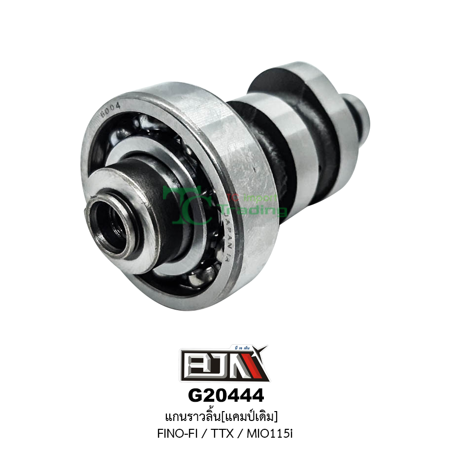 G20444 แกนราวลิ้น FINO-FI / TTX / MIO 115i