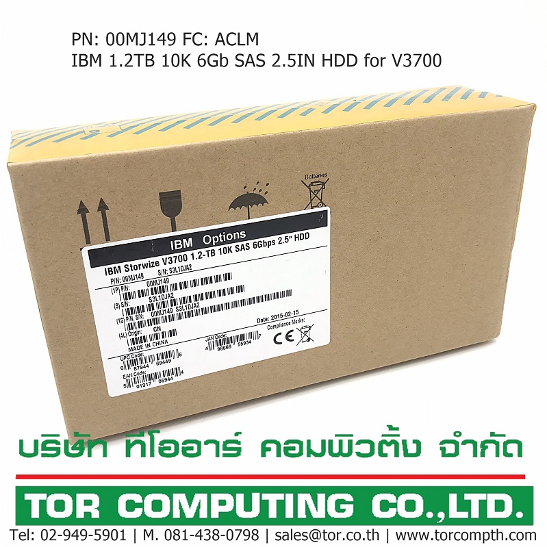 NEW 00MJ149 / ACLM sub 00Y2507 / 00Y2432 [TorCompTH Thailand - ขาย จำหน่าย ราคา] IBM 1.2TB 10K 6Gb SAS 2.5IN HDD for IBM v3700