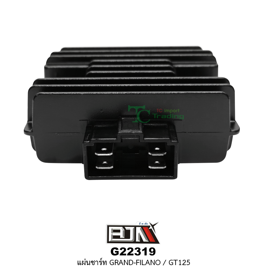 G22319 แผ่นชาร์ท GRAND FILANO / GT 125