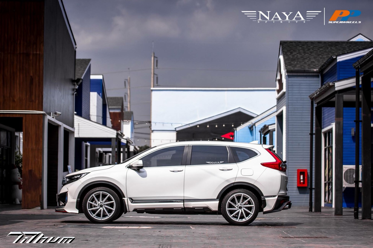 ชุดแต่ง Tithum CR-V G5