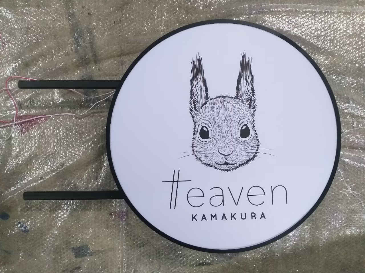 งานป้ายกล่องไฟ