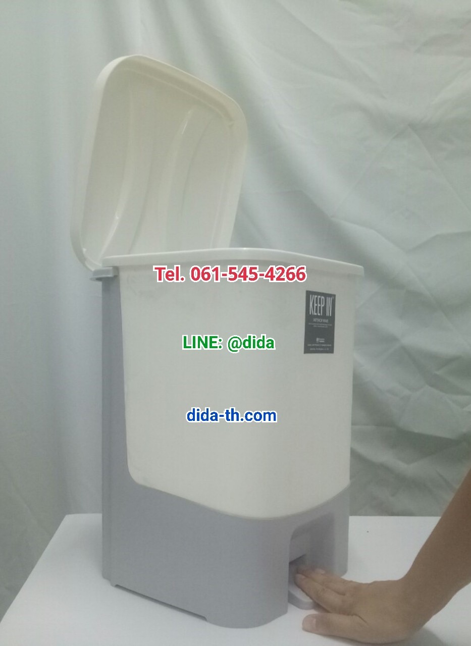 ถังขยะเท้าเหยียบ พลาสติก ทรงเหลี่ยม 16 ลิตร