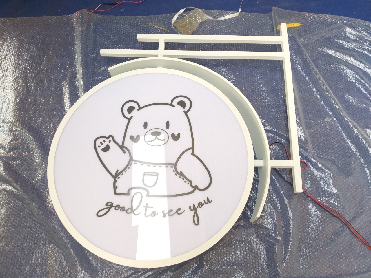 งานป้ายไฟ