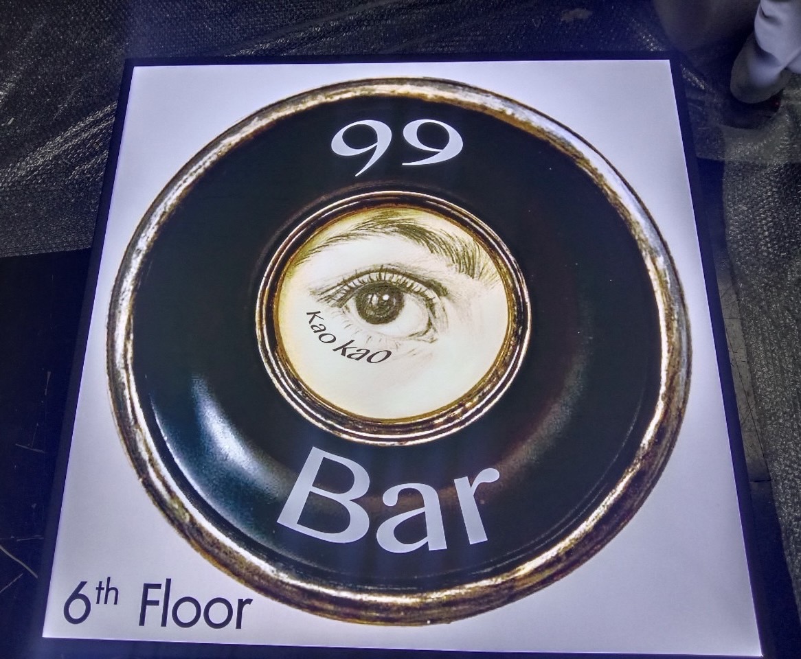 ป้ายกล่องไฟซิงค์สี่เหลี่ยม ขนาด 100 x 100 cm