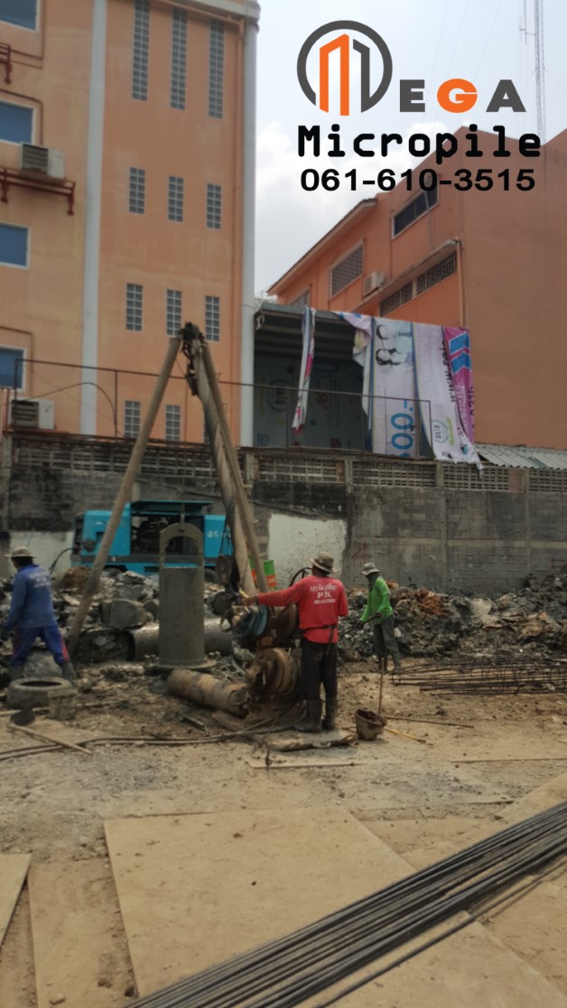 เสาเข็มเจาะ สามขา แบบแห้ง มีท่อขนาด Ø.35 , Ø.40 , Ø.50 , Ø.60