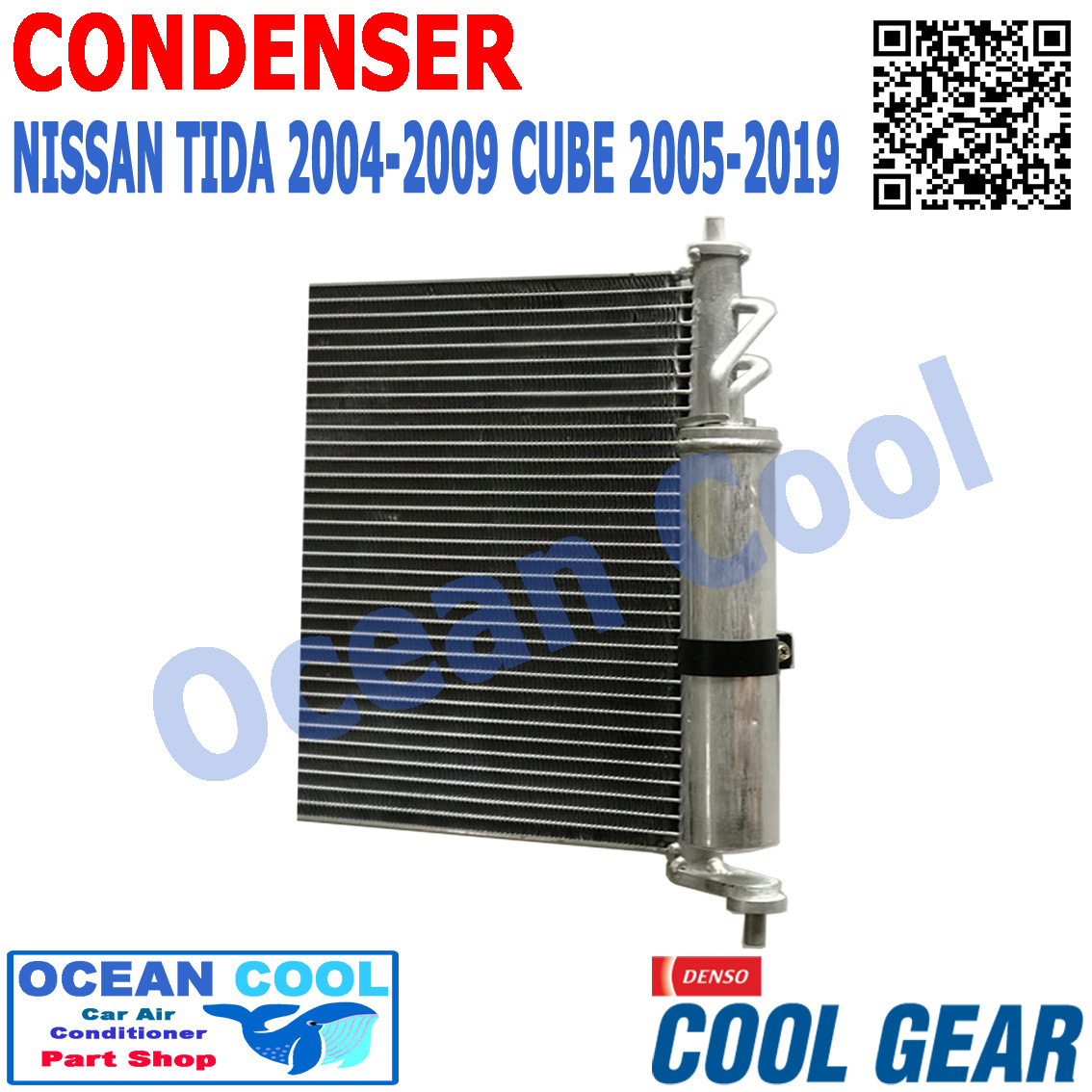 แผงแอร์ นิตสัน ทีด้า 2005 - 2019 , นิสสัน คิวบ์ 2004 - 2019 Cool Gear CONDENSER Nissan TIDA , CUBE DI447780-36304W คอนเดนเซอร์ (แผงคอยล์ร้อน) CD0029