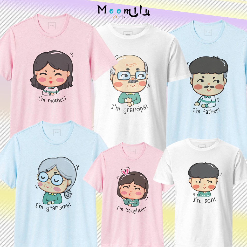 รวมญาติปู่ย่า เสื้อครอบครัว เสื้อทีม พ่อแม่ลูก MMLFAMILY
