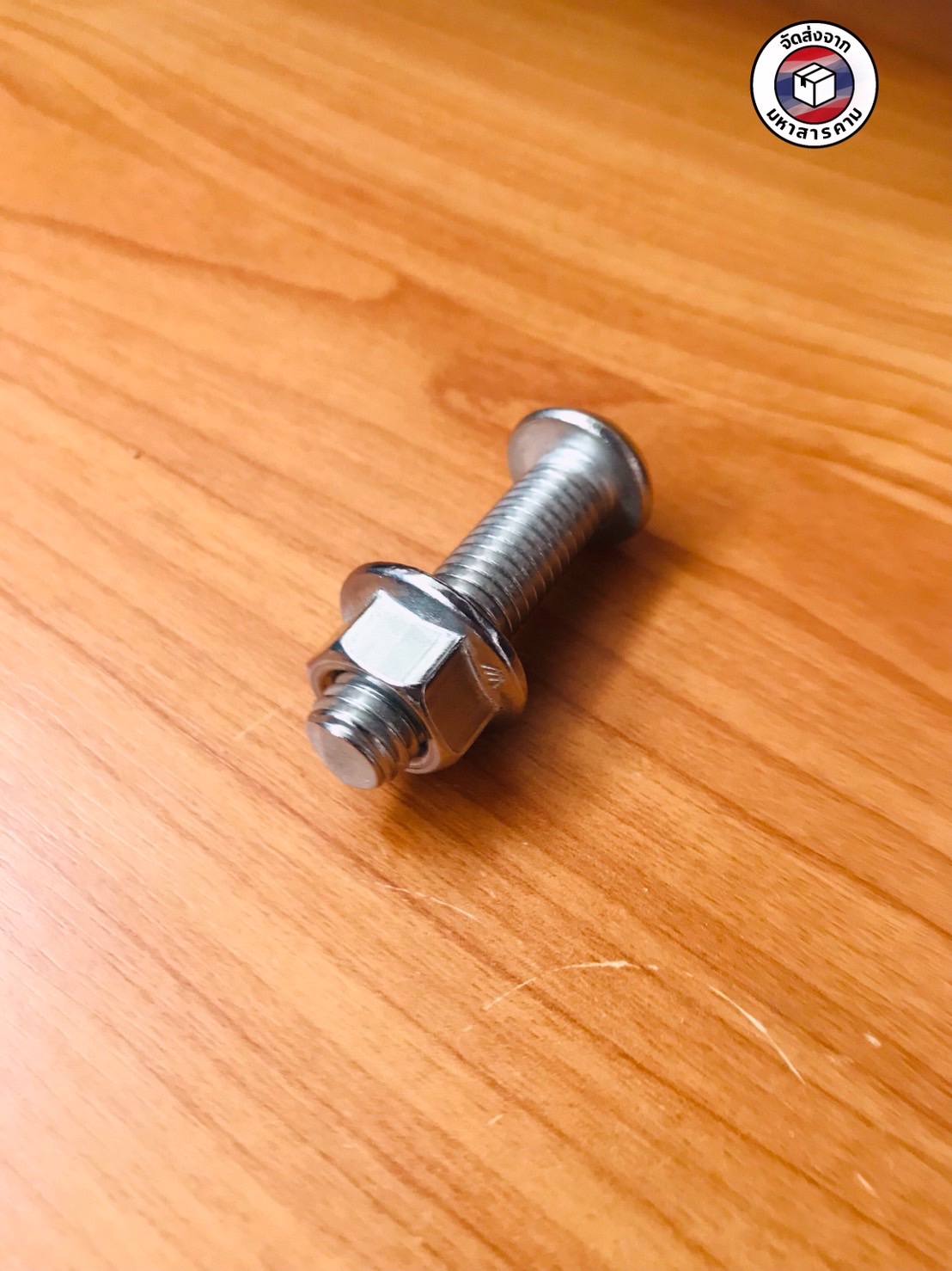 น็อต สกรู น็อตสแตนเลส ขนาดM10*40มม. พร้อมหัวน็อต (ดอกจันทร์) #101040
