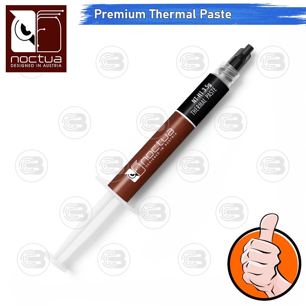 [CoolBlasterThai] Noctua NT-H1 3.5g. Thermal compound