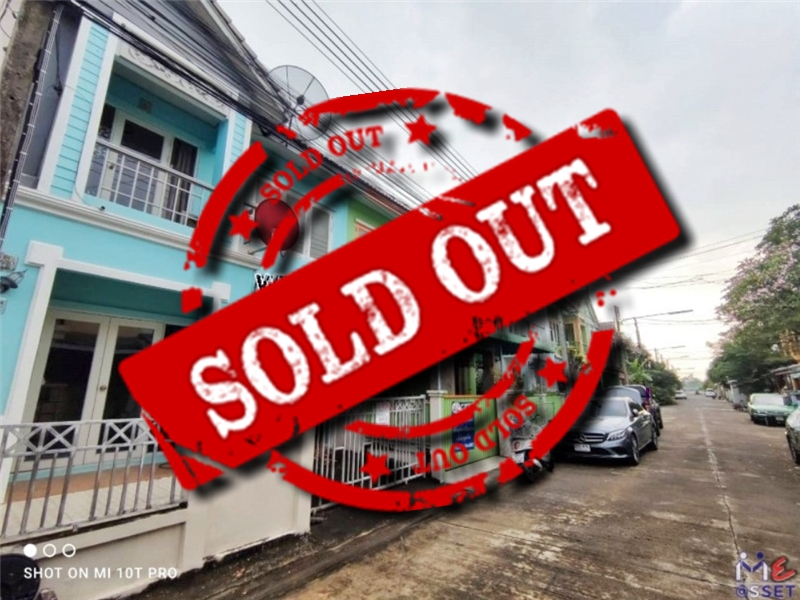 ขายทาวน์เฮ้าส์ ย่าน นิมิตใหม่ ลำลูกกา คลองหก บึงคำพร้อย : ม.บ้านฟ้าปิยรมย์ พฤกษ์วนา เฟส 6 : 2 ชั้น 19 ตร.วา
