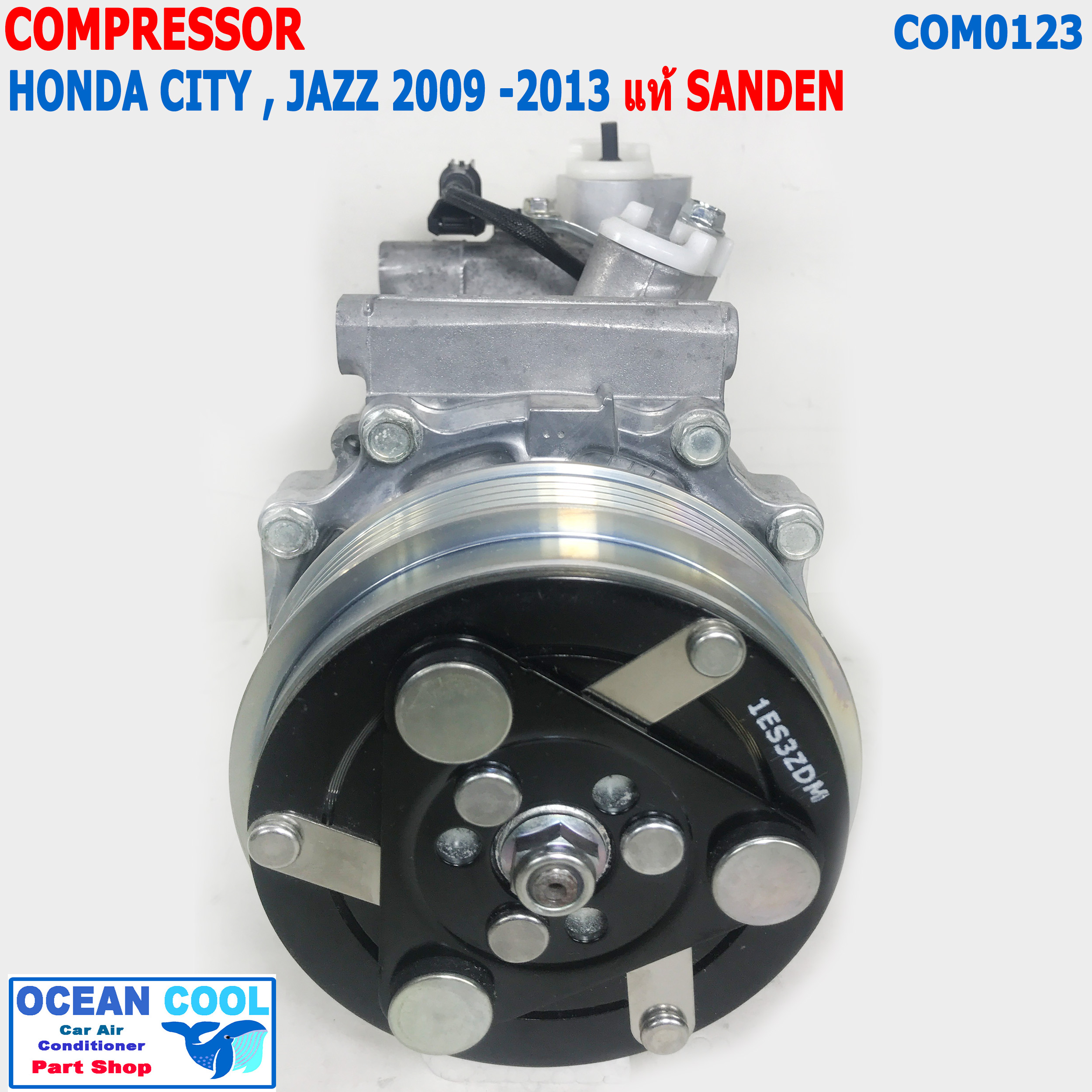 คอมเพรสเซอร์แอร์ ฮอนด้า ซิตี้ , แจ๊ส 2009 - 2013 แท้ Sanden COM0123 Compressor For Honda City , jazz TRSE09 3797AE 5ร่อง คอมแอร์