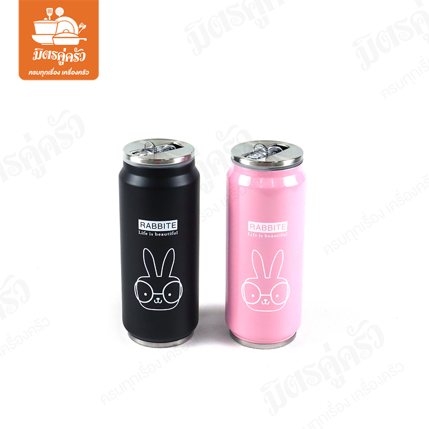 แก้วน้ำทรงป้อม No.0784