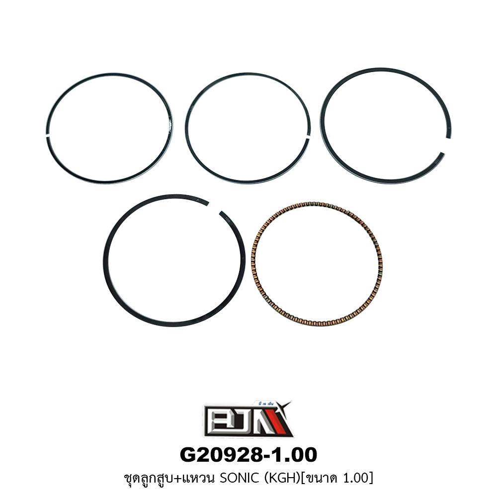G20928-1.00 ชุดลูกสูบ+แหวน SONIC (KGH) ขนาด 1.00