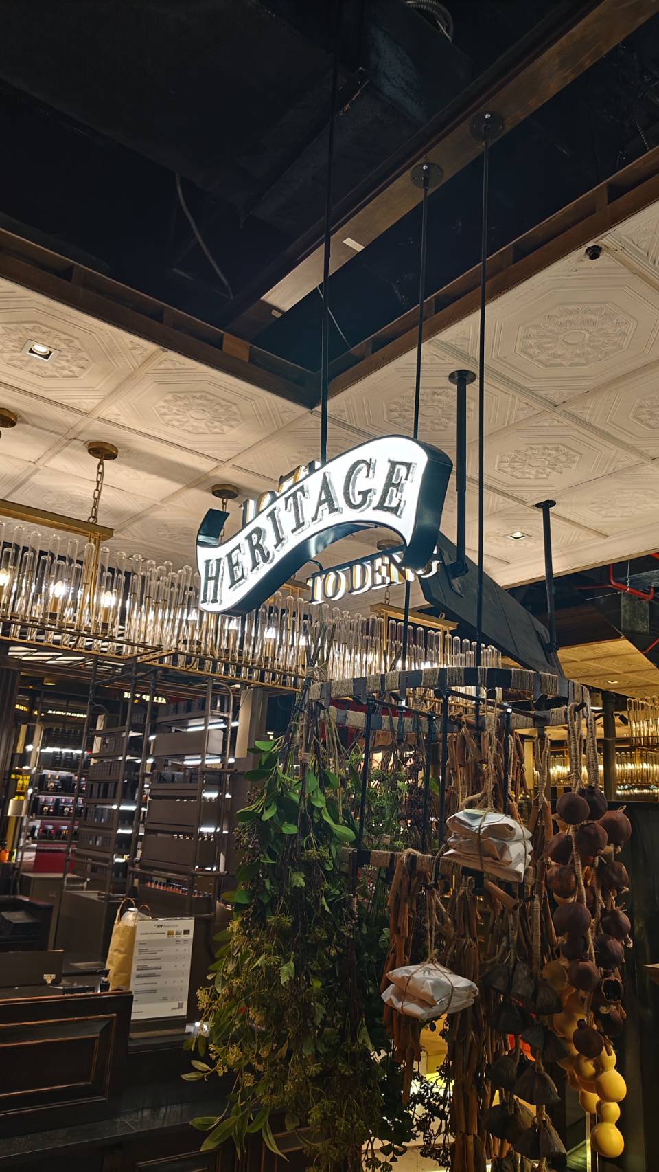 ป้ายร้าน '' 1971 HERITAGE TO DENG ''