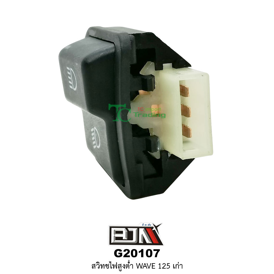 G20107สวิทช์ไฟสูง-ต่ำ WAVE 125เก่า