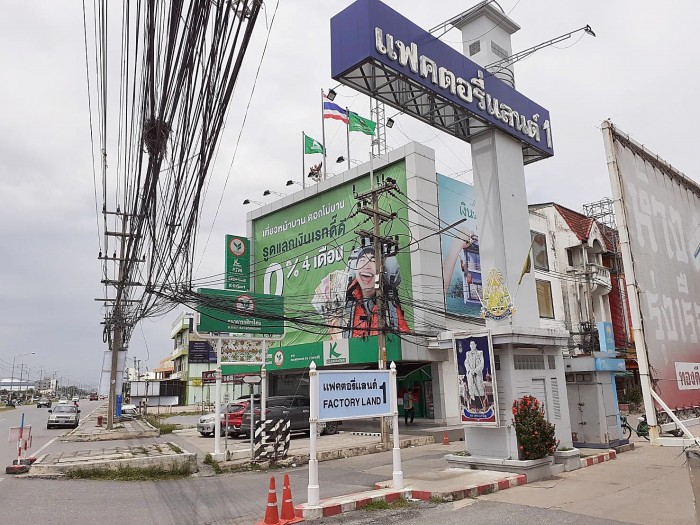 ขายอาคารพาณิชย์ แฟคตอรี่แลนด์ 1 ถ.พุทธมณฑลสาย 5 ต.ไร่ขิง อ.สามพราน นครปฐม ติดกับตลาดเสรี / พื้นที่ 3.5 ชั้น 16 ตารางวา