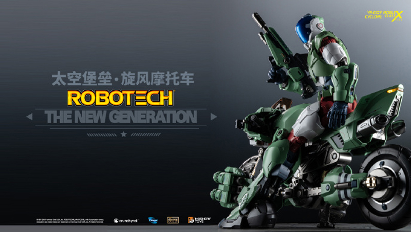 PRE-ORDER Moshow Robotech & Cyclone Motorcycle