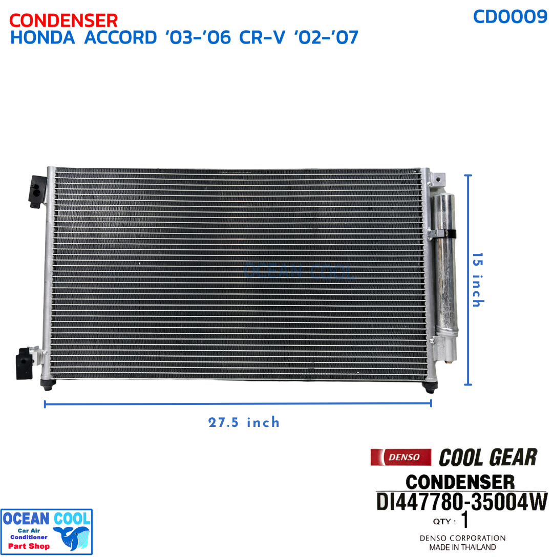 แผงแอร์ ฮอนด้า แอคคอร์ด ปี 2003 - 2006 ซีอาร์-วี CD0009 COOL GEAR รหัส DI447780-35004W CONDENSER HONDA ACCORD '03-'06 CR-V '02-'07 แผงคอยล์ร้อน