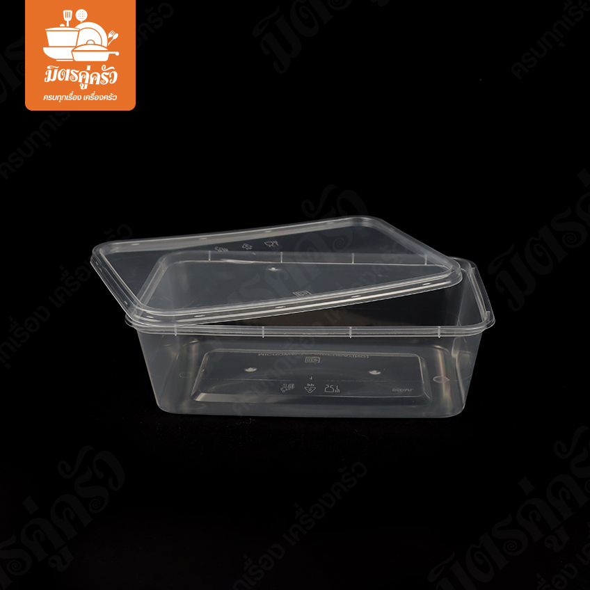 กล่อง PP 1 ช่อง+ฝาใส PJ601+PJ601L