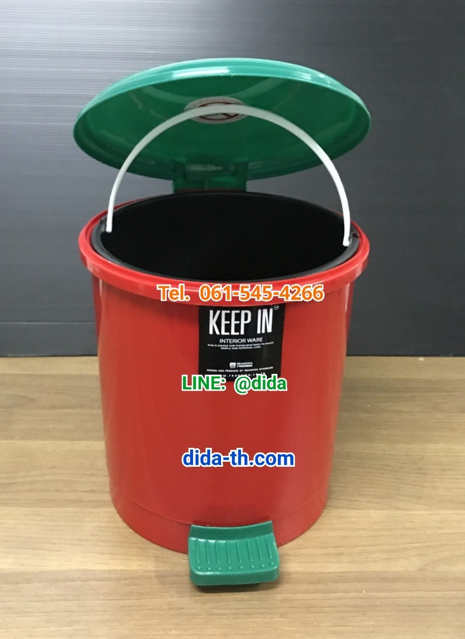ถังขยะเท้าเหยียบ พลาสติก ทรงกลม 5.5 ลิตร