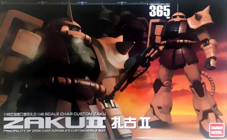 MEGA SIZE 1/48 Char`s Zaku [DABAN]