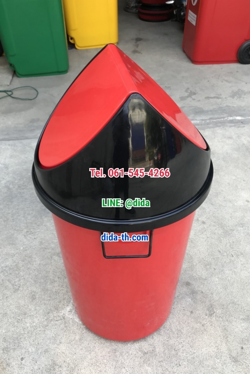 ถังขยะทรงกลม พลาสติก ฝาแกว่ง 75 ลิตร