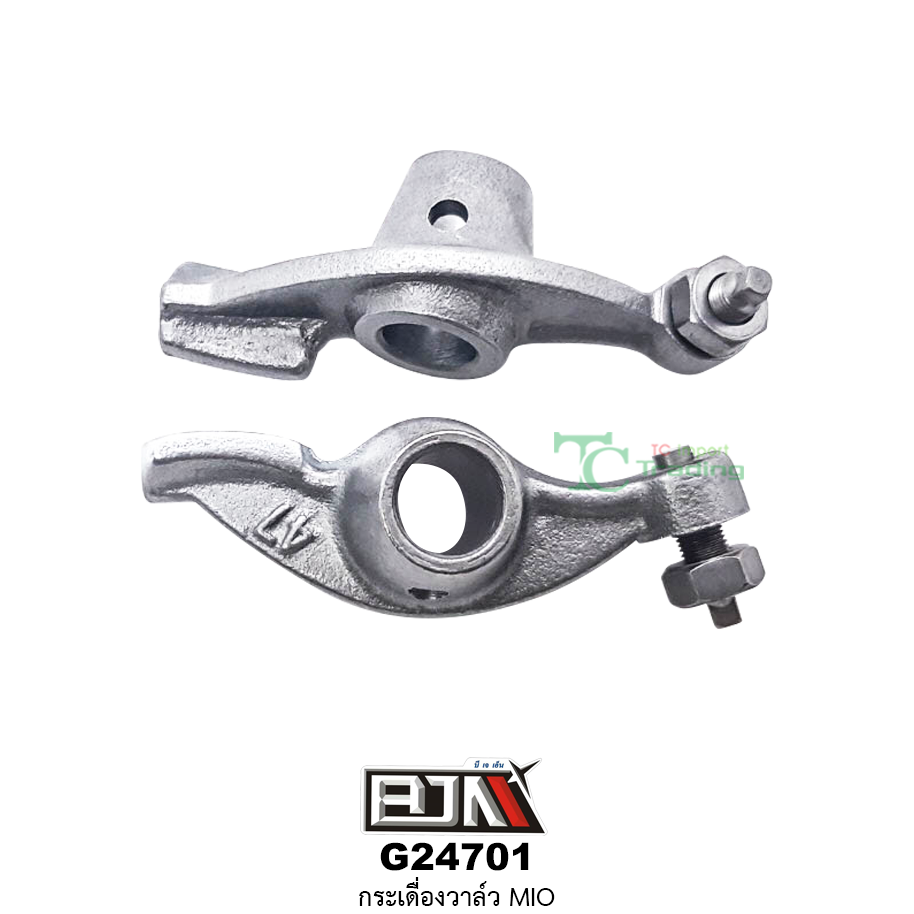 G24701 กระเดื่องวาล์ว MIO