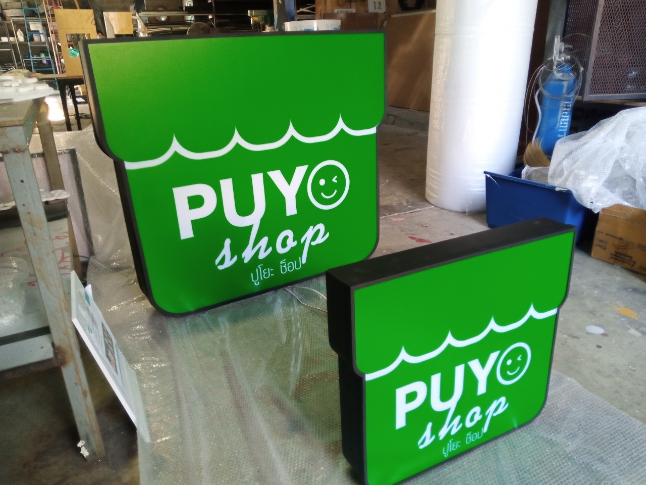 งานป้ายกล่องไฟ