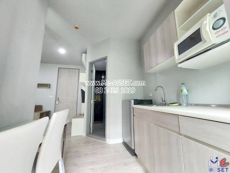 ให้เช่าคอนโด ย่าน ศาลายา มหิดล ตั้งสิน สหพร มหาสวัสดิ์ บรมราชชนนี พุทธมณฑล : เซลศาลายา (Zelle Salaya) : 30.33 ตารางเมตร