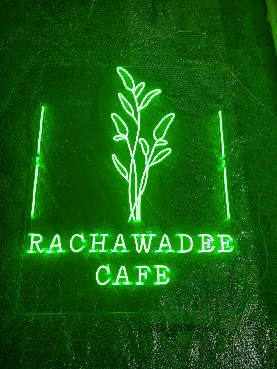 ป้ายไฟนีออน