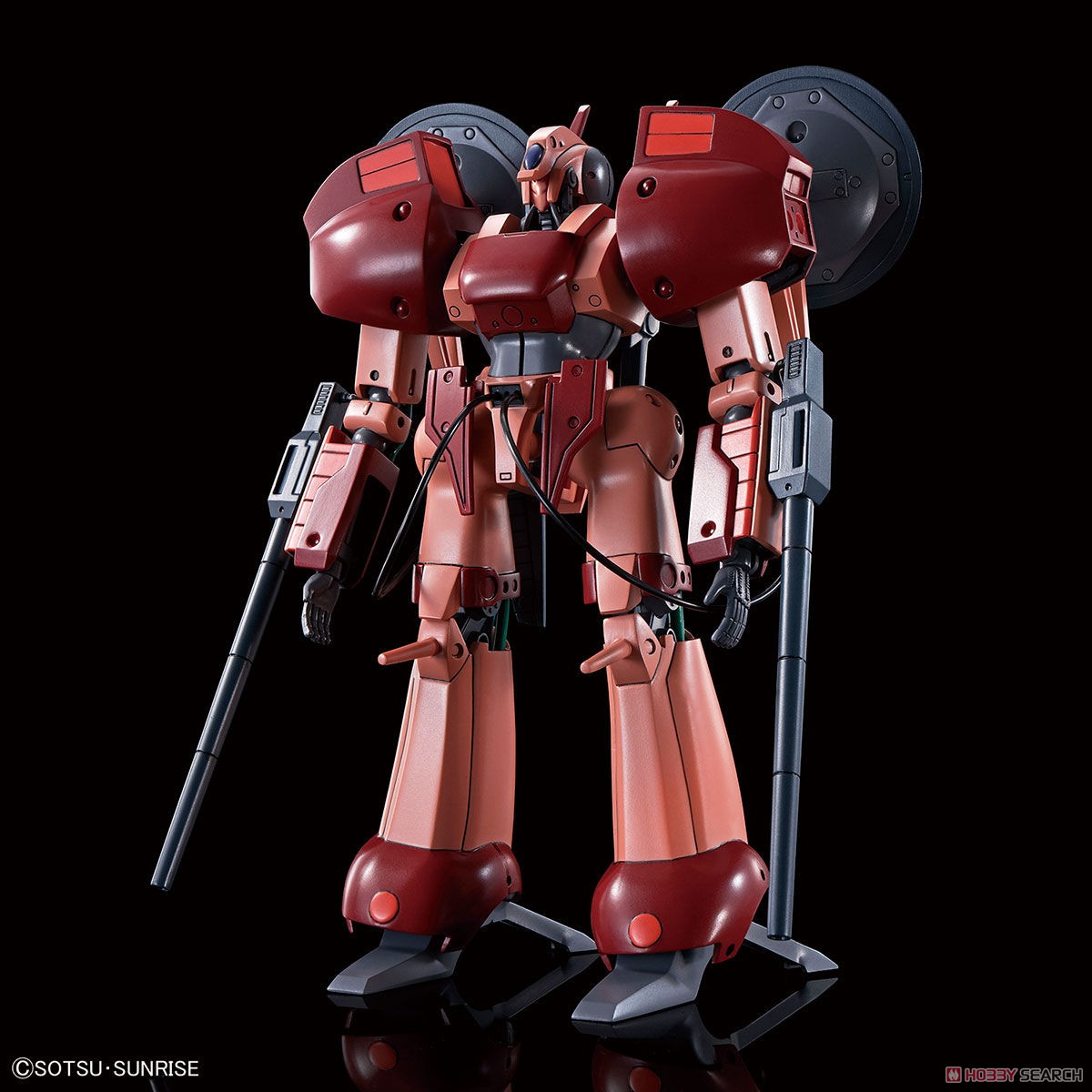 HG 1/144 A-Class Heavy Metal Set