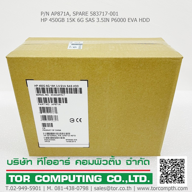 NEW HP AP871A 583717-001 [TorCompTH Thailand ขาย จำหน่าย ราคา] HP 450GB 15K 6G SAS 3.5IN P6000 EVA HDD
