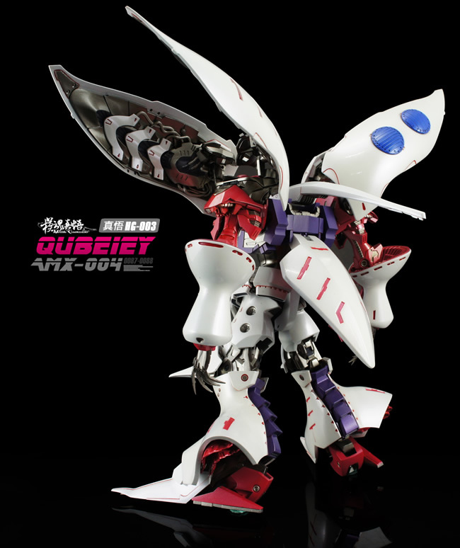 1/144 Qubeley+เอฟเฟคฟันเนล + ฐานผีเสื้อ [MC]