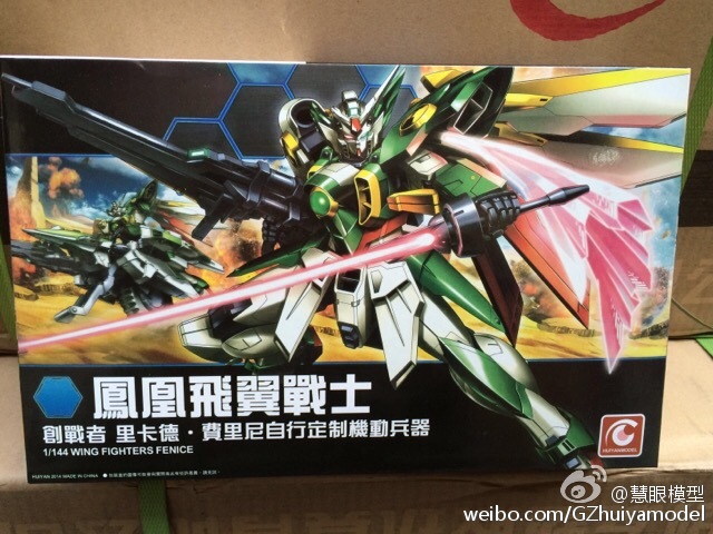 HGBF 1/144 Wing Gundam Fenice Rinascita