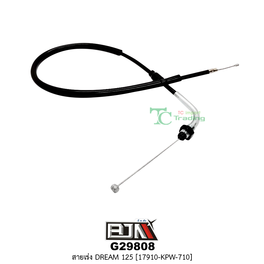 G29808สายเร่ง DREAM 125 [17910-KPW-710]