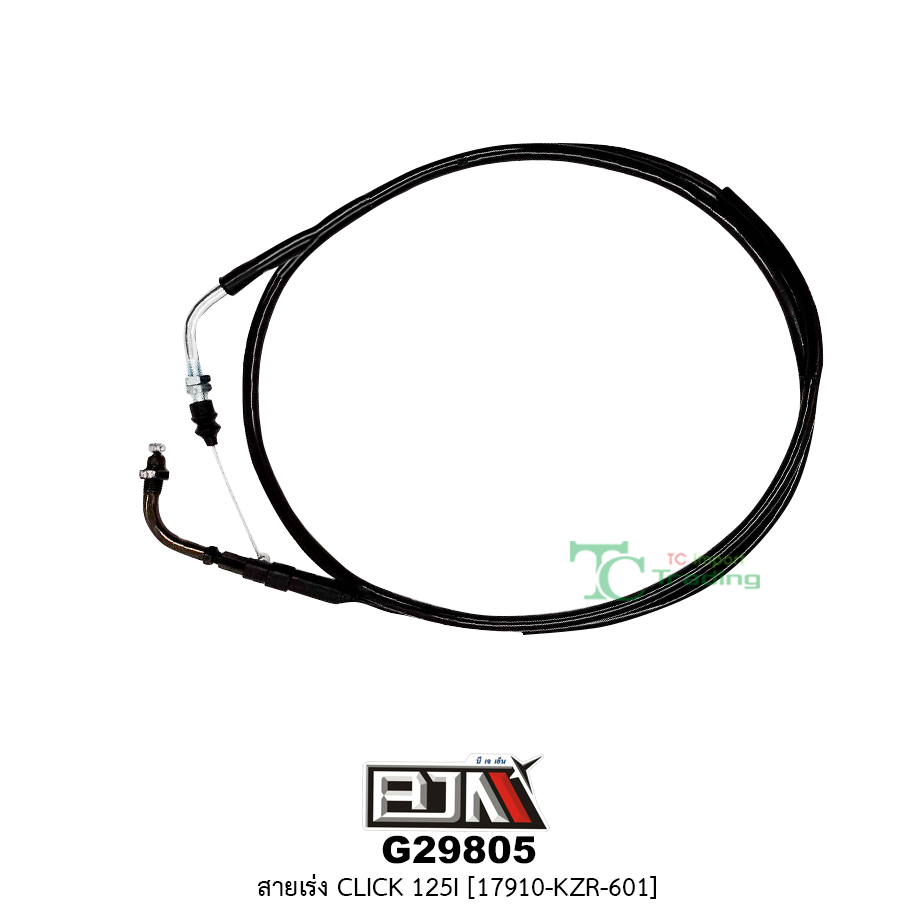 G29805สายเร่ง CLICK 125I [17910-KZR-601]
