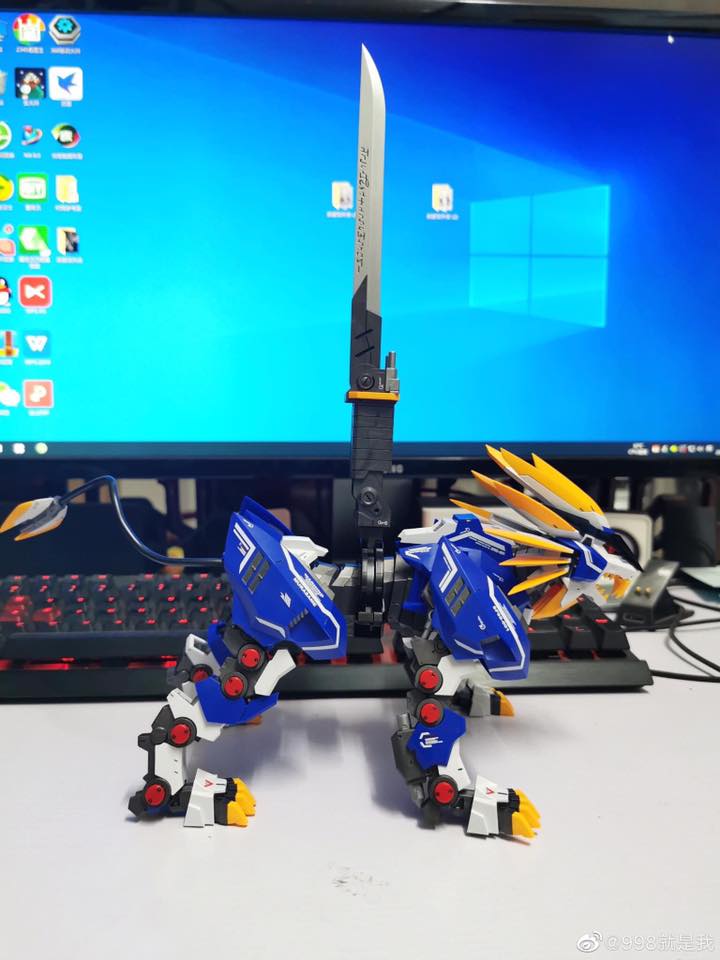 ZOIDS 1/72 Murasame Liger [ZA Model]