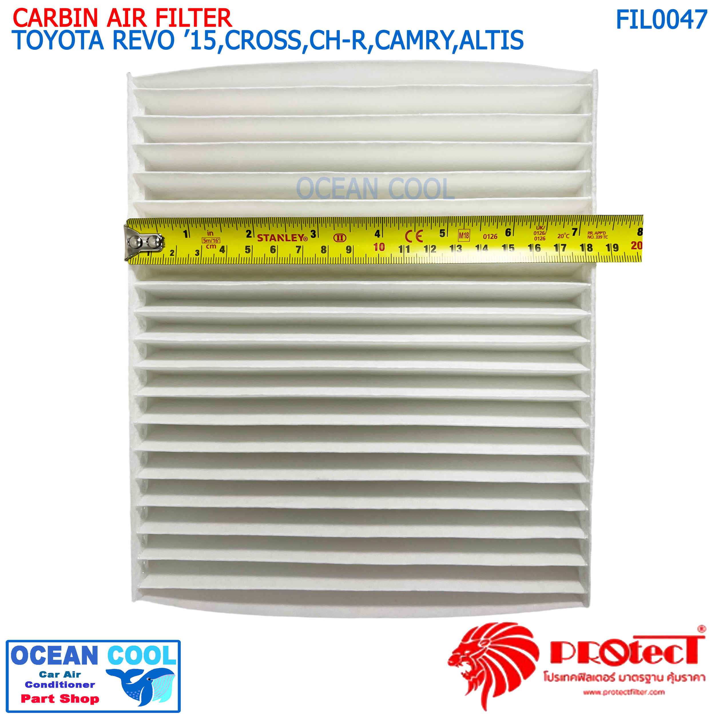 กรองแอร์ โตโยต้า ไฮลักซ์ รีโว่ 2015 FIL0047 CABIN AIR FILTER TOYOTA HILUX ’15 , CROSS , CH-R , CAMRY ’18 , ALTIS ’18 ไส้กรองแอร์ ฟิลเตอร์แอร์ กรองฝุ่น PM 2.5