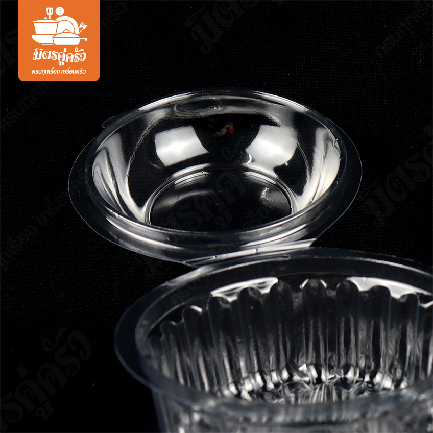 กล่องพลาสติก P-201