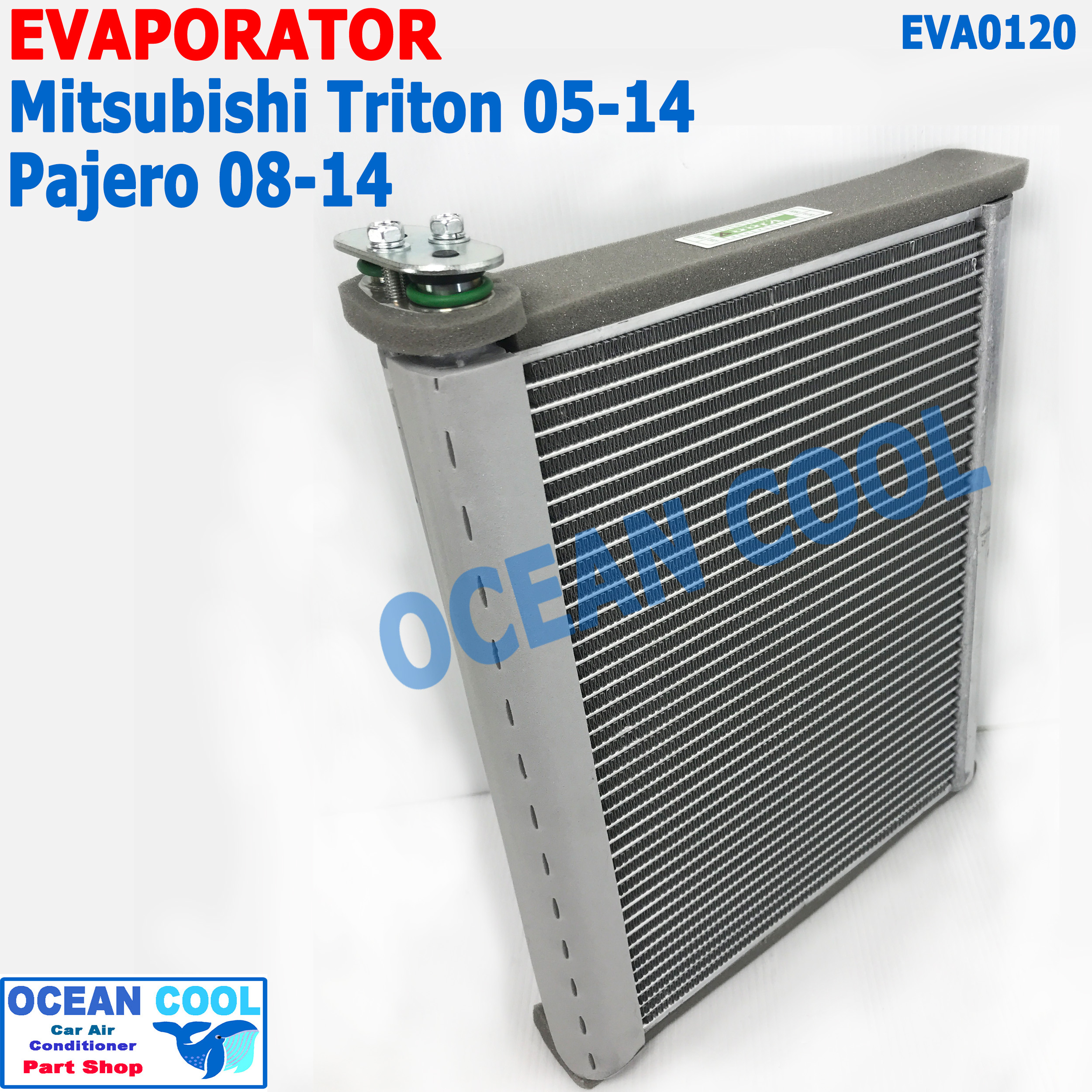คอยล์เย็น มิตซูบิชิ ไทรทัน ปี 2005 - 2014 , ปาเจโร่ สปอร์ต ตู้หน้า ปี 2008 - 2015 EVA0120 Evaporator Mitsubishi Triton , Pajero Sport รังผึ้งแอร์ ตู้แอร์ อะไหล่ แอร์ รถยนต์