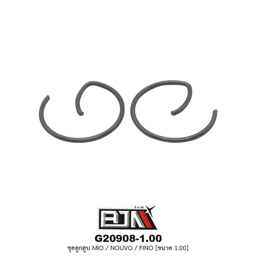 G20908-1.00 ชุดลูกสูบ+แหวน MIO / NOUVO / FINO ขนาด 1.00
