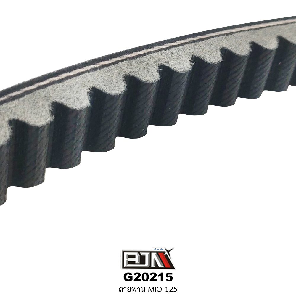 G20215 สายพาน MIO125
