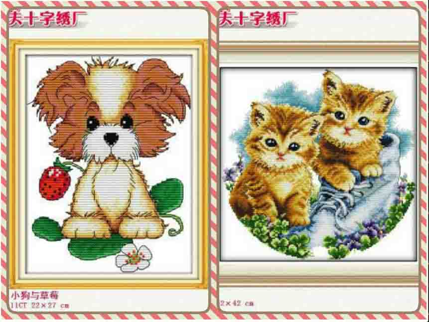 024-โปรแพ็คคู่พิมพ์ลาย พร้อมส่ง