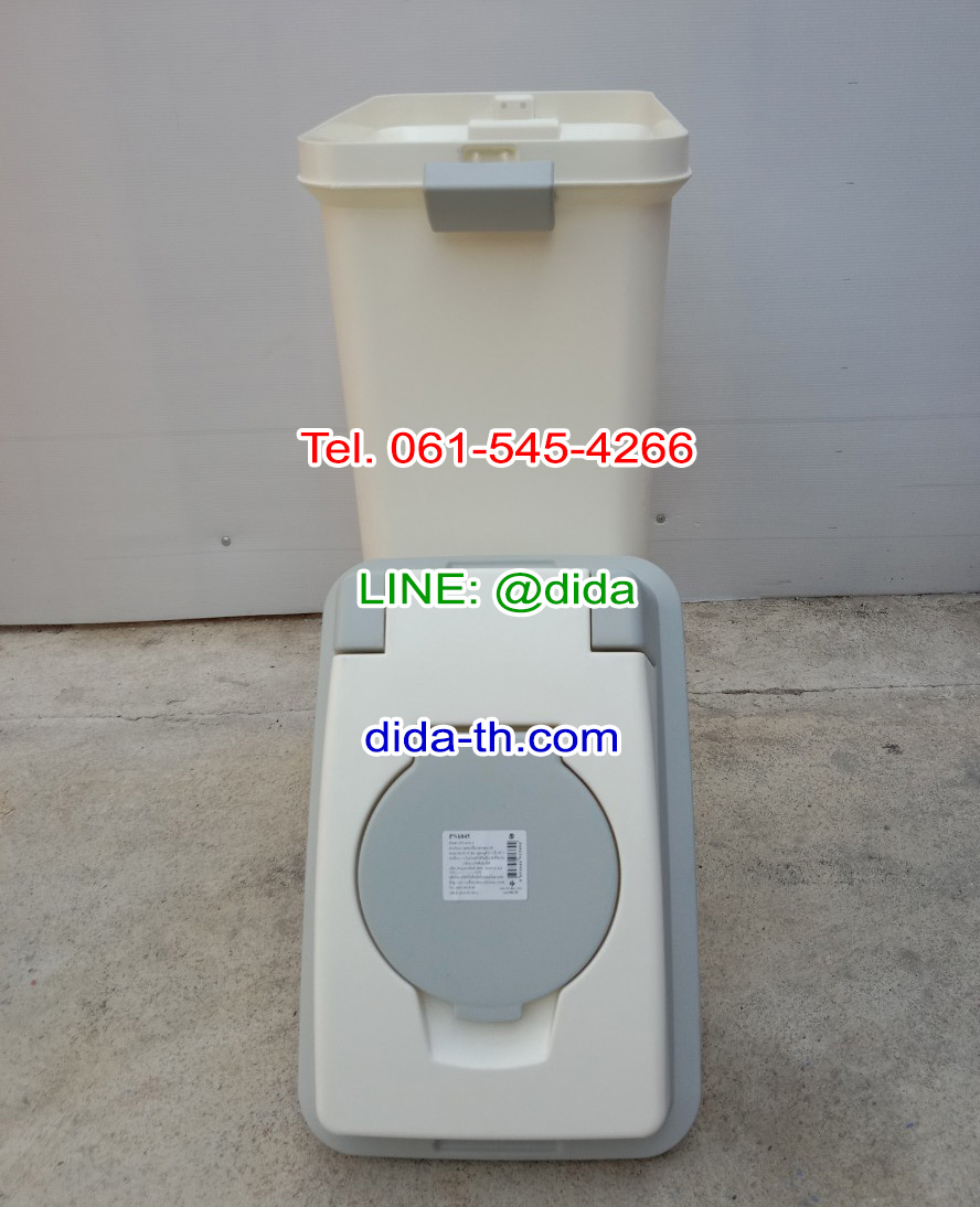 ถังขยะทรงเหลี่ยม พลาสติก ฝา 2 ชั้น 45 ลิตร