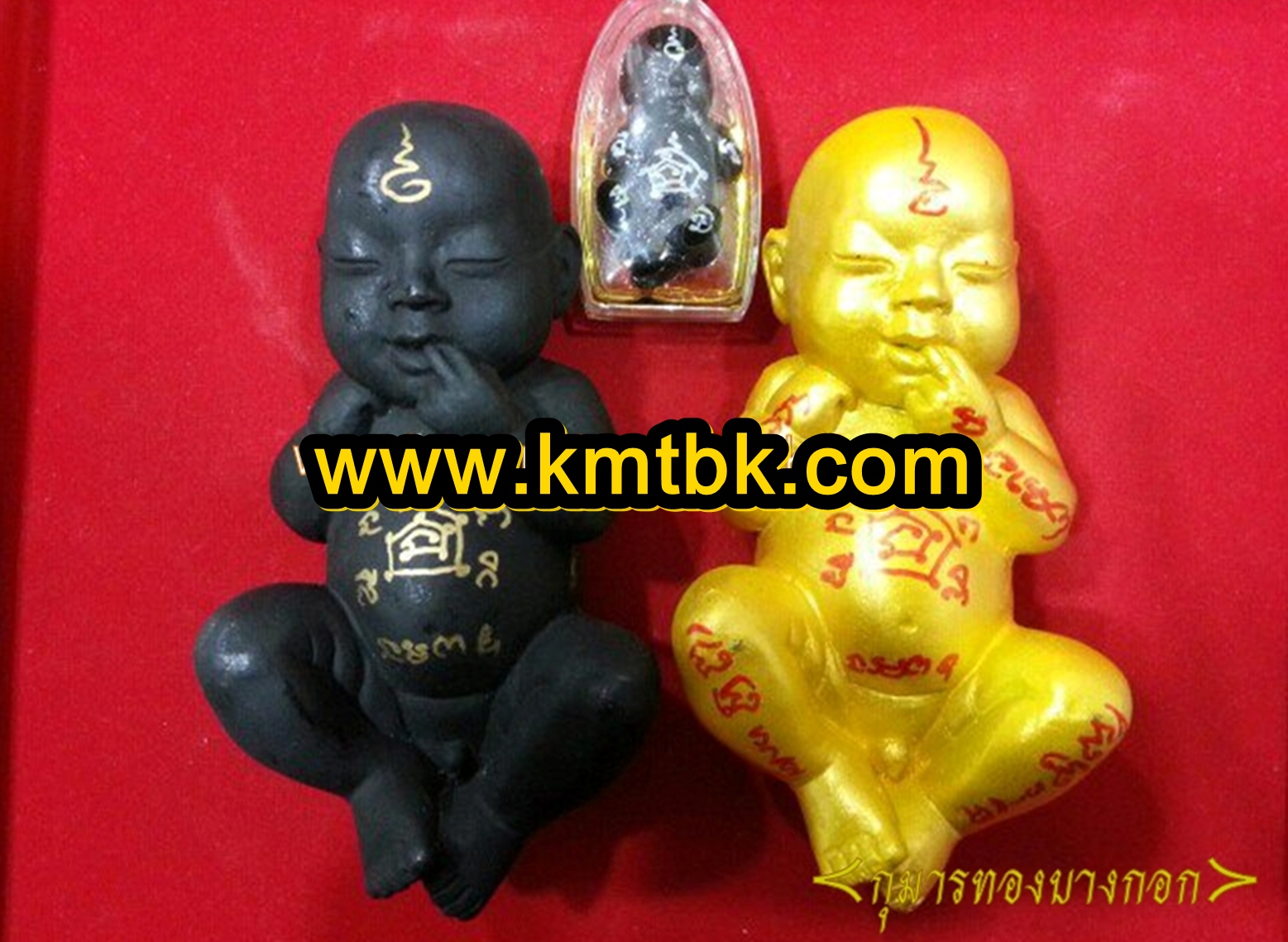 กุมารทองกับลูกกรอก แตกต่างหรือเหมือนกันอย่างไร? ร้านกุมารทองบางกอก