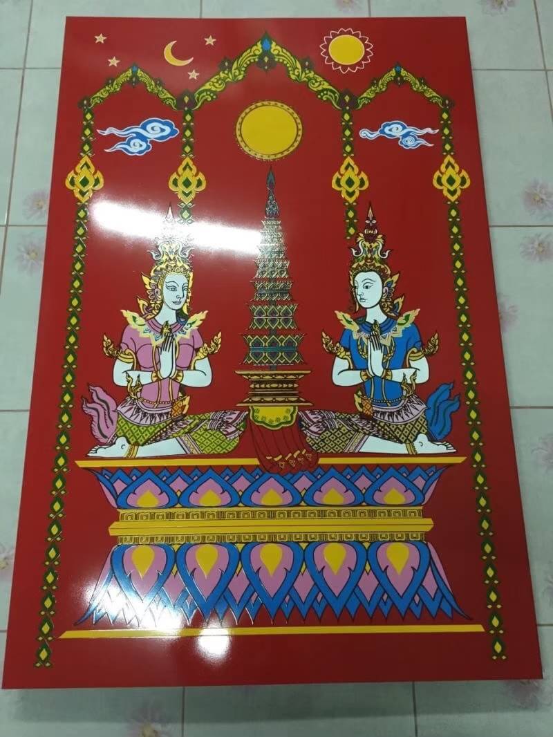 ป้ายโลหะกัดกรด