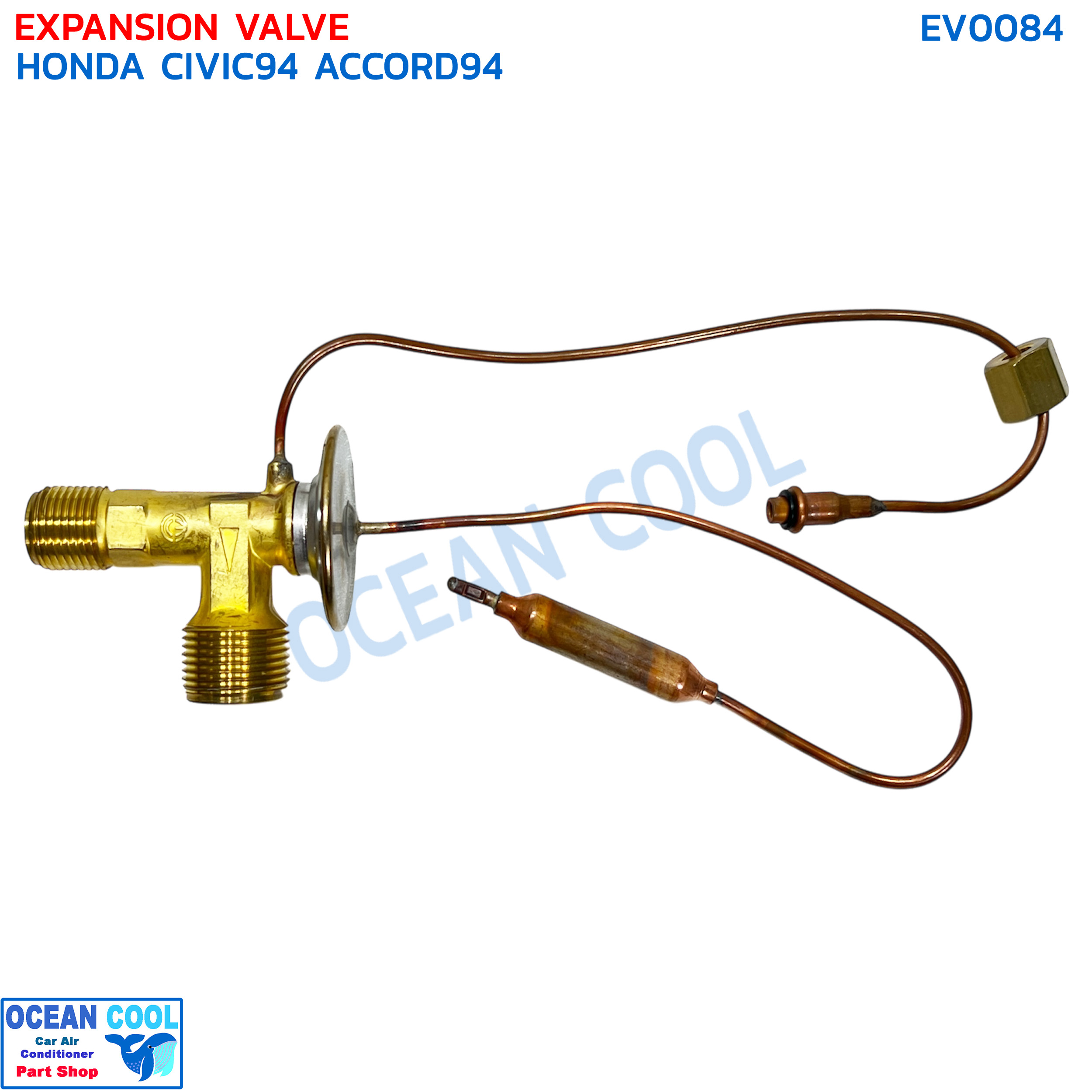 วาล์วแอร์ 2 หาง ฮอนด้า ซีวิค 1994 - 1996 ev0084 ตาโต เตารีด ซิตี้ หัวฉีดน้ำยาแอร์ วาล์ว แอร์รถยนต์ ปรับอากาศ มอเตอร์ ของแท้ FUJIKOKI expansion valve HONDA CIVIC EK EG R134a CITY แบบไม่มีบ่า 94 - 96