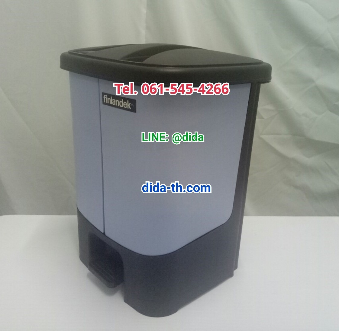 ถังขยะเท้าเหยียบ พลาสติก ทรงเหลี่ยม 2 ช่อง 16 ลิตร